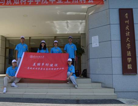 微信图片_20210901135909